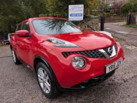 Used 2015 Nissan Juke